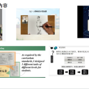 教学比武展风采,以赛促教提质量——贵阳市乌当区为明中学近期各类教学竞赛获奖简报
