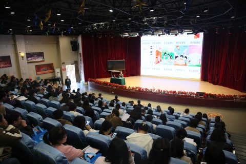 初中“三新”研讨会:深度学习的革命