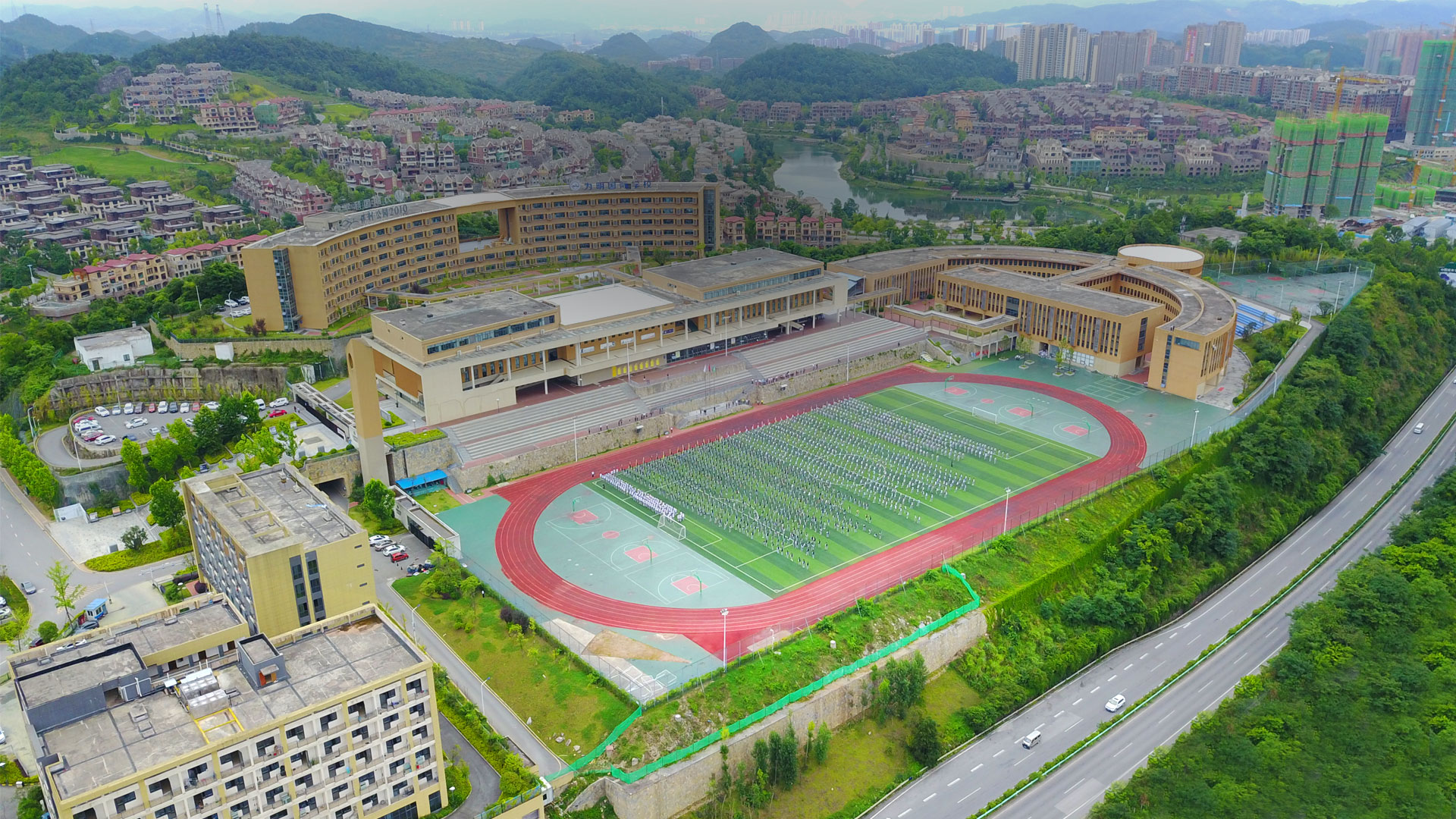 领航中国民办基础教育