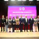双优融合育英才 校际携手启新篇——贵阳为明学校双优融合培养部成立仪式暨电子科技大学国际学分课程优质生源基地校签约授牌仪式