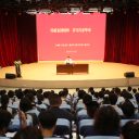 厚植家国情怀   书写青春华章 ——区委书记、乌当经开区党工委书记王鸣明到贵阳为明学校讲授思想政治理论课