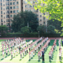 青春逐梦新时代 笃行实干启新篇 ——我校举行2026年秋季开学典礼 暨安全宣讲活动