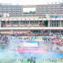 赓续长征精神 续写为明华章 —— 贵阳为明学校第十六届阳光体育文化节燃情开幕